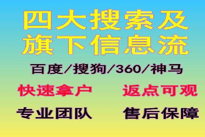 案例解读：百度推广助力企业提升品牌价值