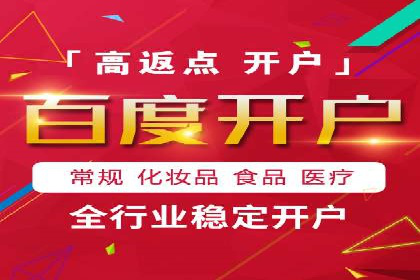 知乎信息流广告投放的创意与执行——以某品牌为例